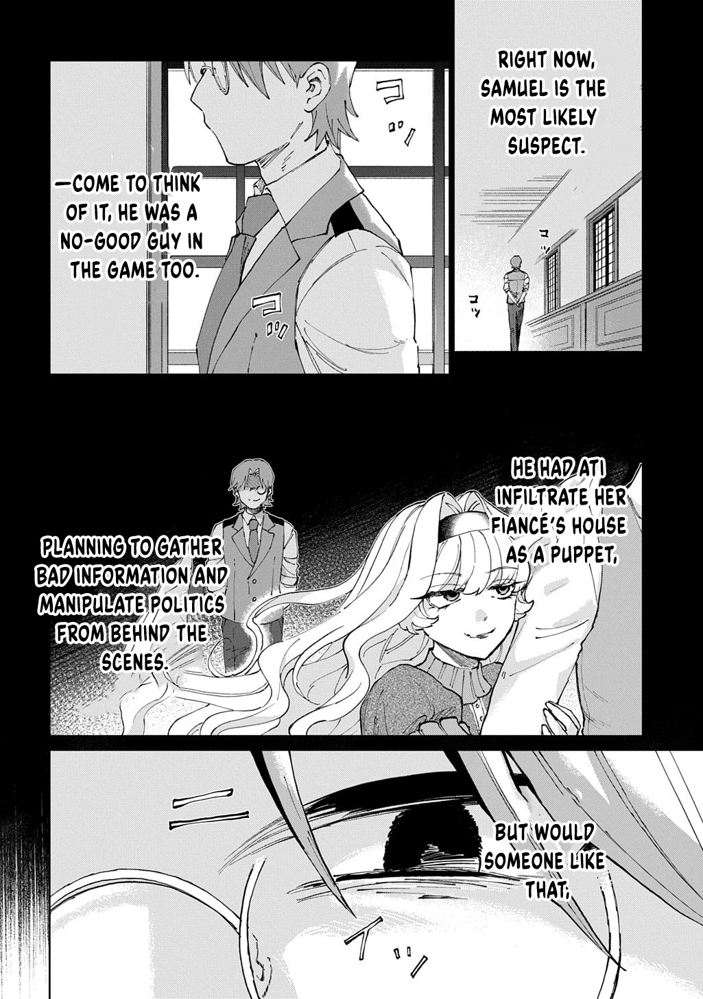 I Became the Villainess’s Stepmother, So I’ll Make Her Happy. Chapter 8 Page 6